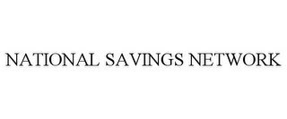 NATIONAL SAVINGS NETWORK recognize phone