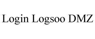 LOGIN LOGSOO DMZ