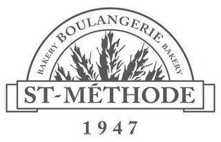 BAKERY BOULANGERIE BAKERY ST-MÉTHODE 1947