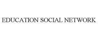 EDUCATION SOCIAL NETWORK