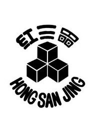 HONG SAN JING