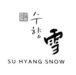 SU HYANG SNOW
