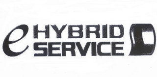 E HYBRID SERVICE S recognize phone