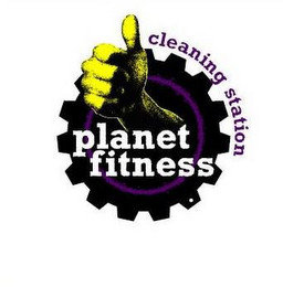 PLANET FITNESS CLEANING STATION recognize phone