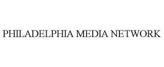 PHILADELPHIA MEDIA NETWORK