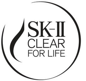 SK-II CLEAR FOR LIFE recognize phone