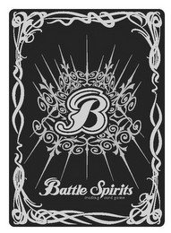 B BATTLE SPIRITS TRADING CARD GAME