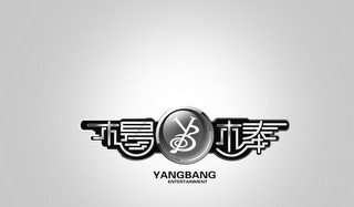 YB YANGBANG ENTERTAINMENT