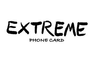 EXTREME PHONE CARD recognize phone