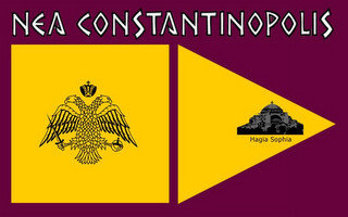 NEA CONSTANTINOPOLIS HAGIA SOPHIA